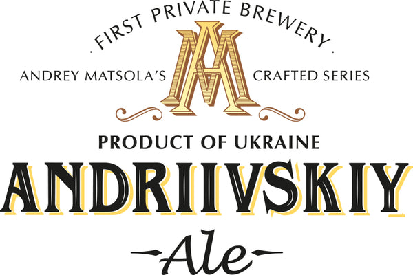 Andriivsky ale beer logo