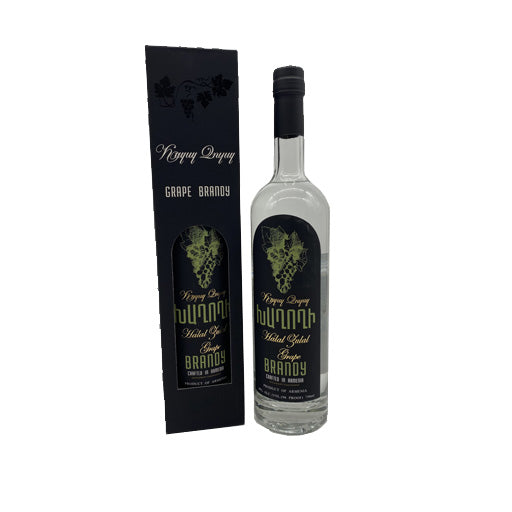 Halal Zulal Grapa Armenian Brandy P&A Beverages