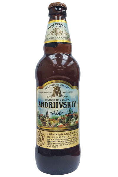 Andriivsky ale beer Bottle